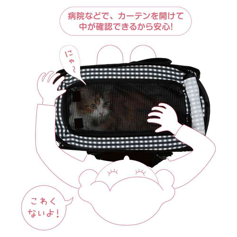 ポータブルキャリー 【直送品】 返品・キャンセル・他商品と同時購入は不可 - Image 9