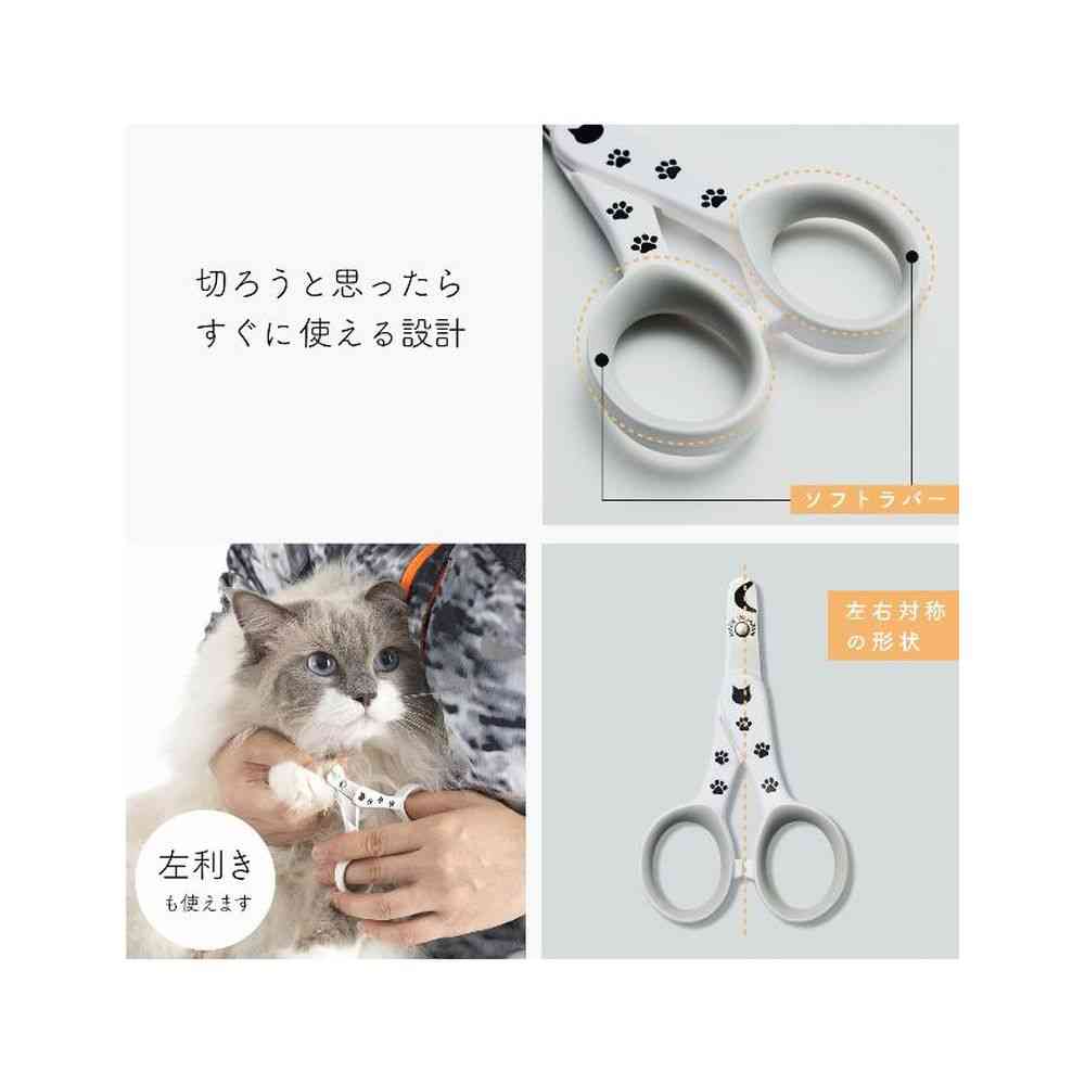 猫壱 猫用爪切り日本製 1個 - Image 4