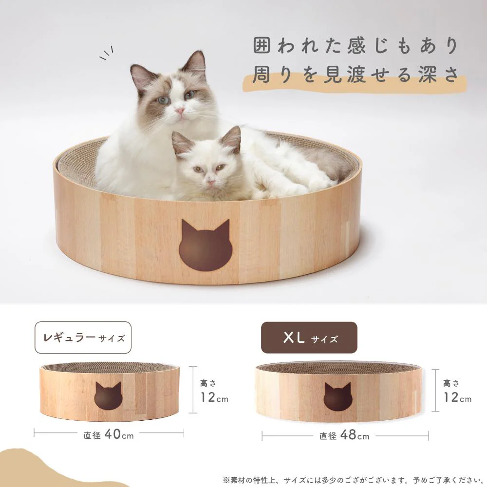 バリバリボウルXL ライトブラウン 【直送品】 返品・キャンセル・他商品と同時購入は不可 - Image 11