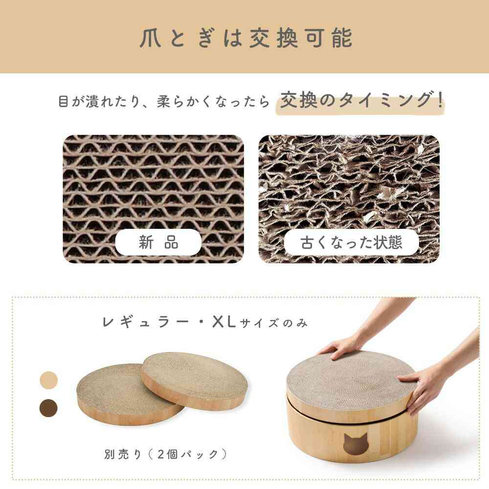 バリバリボウルXL ライトブラウン 【直送品】 返品・キャンセル・他商品と同時購入は不可 - Image 9