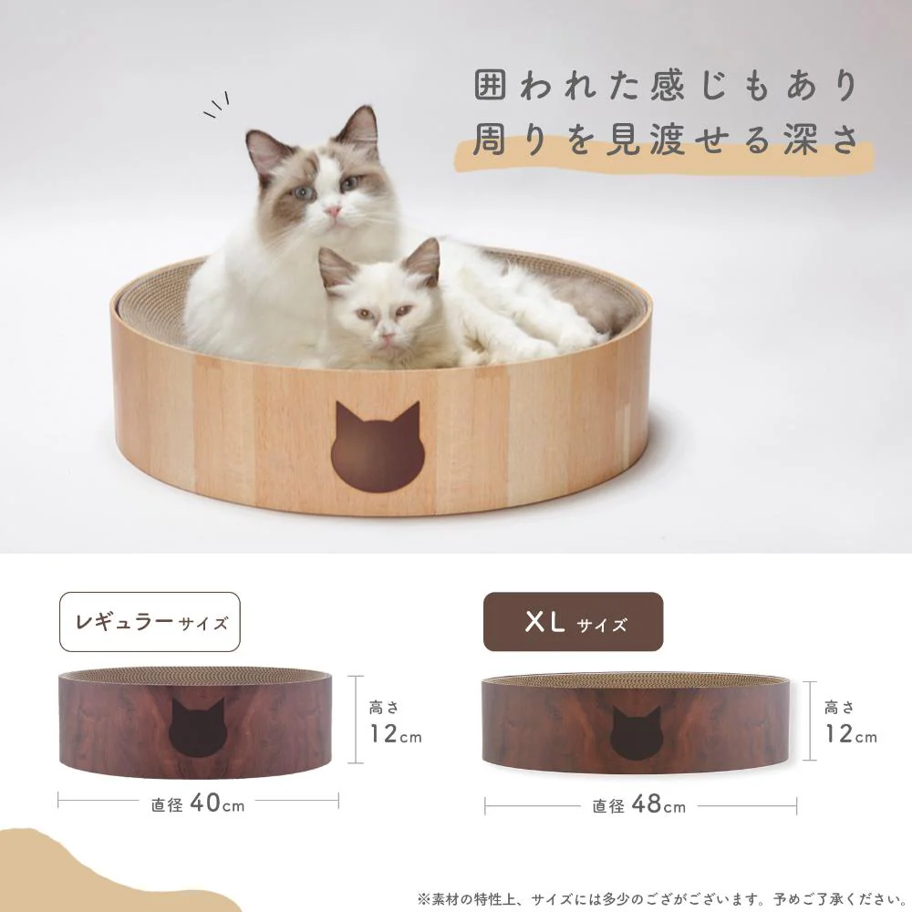 バリバリボウルXL ダークブラウン 【直送品】 返品・キャンセル・他商品と同時購入は不可 - Image 11