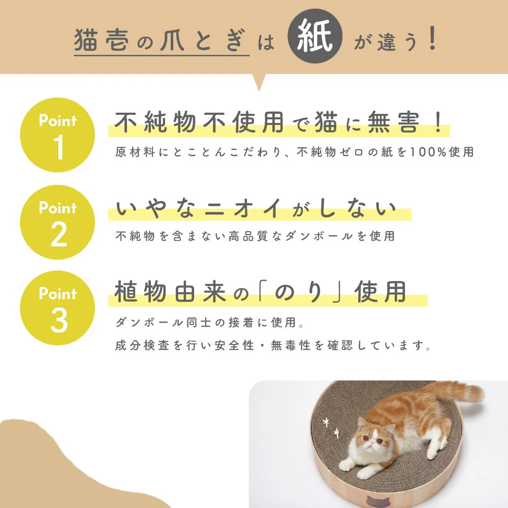 バリバリボウルXL ダークブラウン 【直送品】 返品・キャンセル・他商品と同時購入は不可 - Image 7