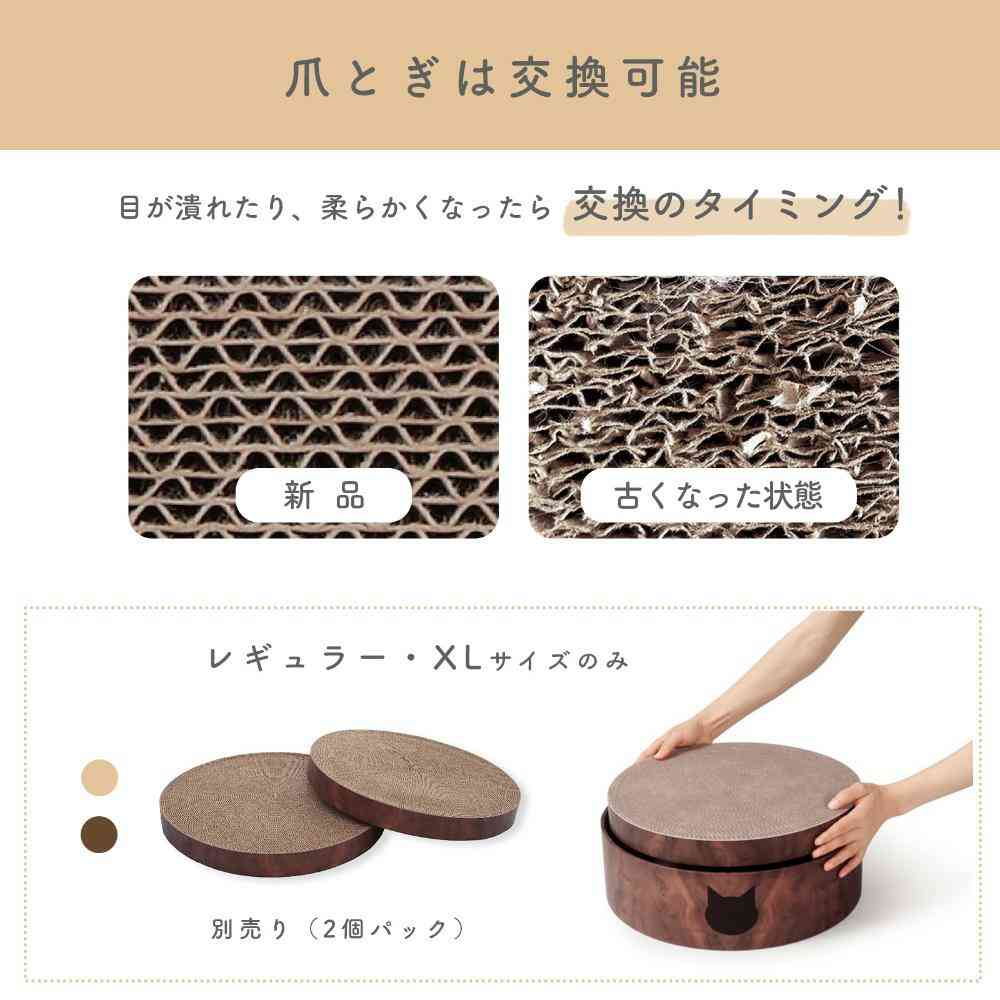 バリバリボウルXL ダークブラウン 【直送品】 返品・キャンセル・他商品と同時購入は不可 - Image 9