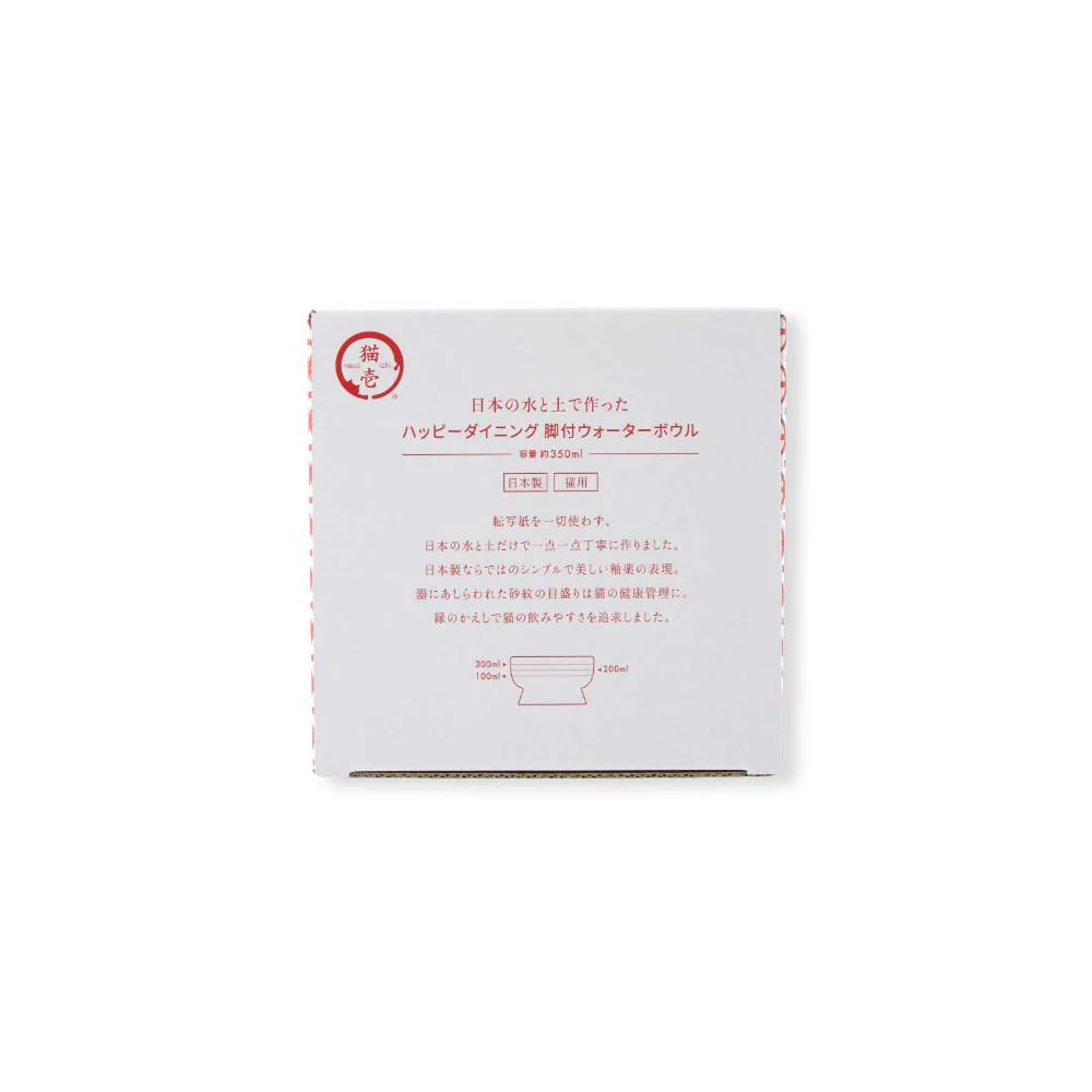 猫用 脚付ウォーターボウル 日本製 ブルー 【直送品】 返品・キャンセル・他商品と同時購入は不可 - Image 11
