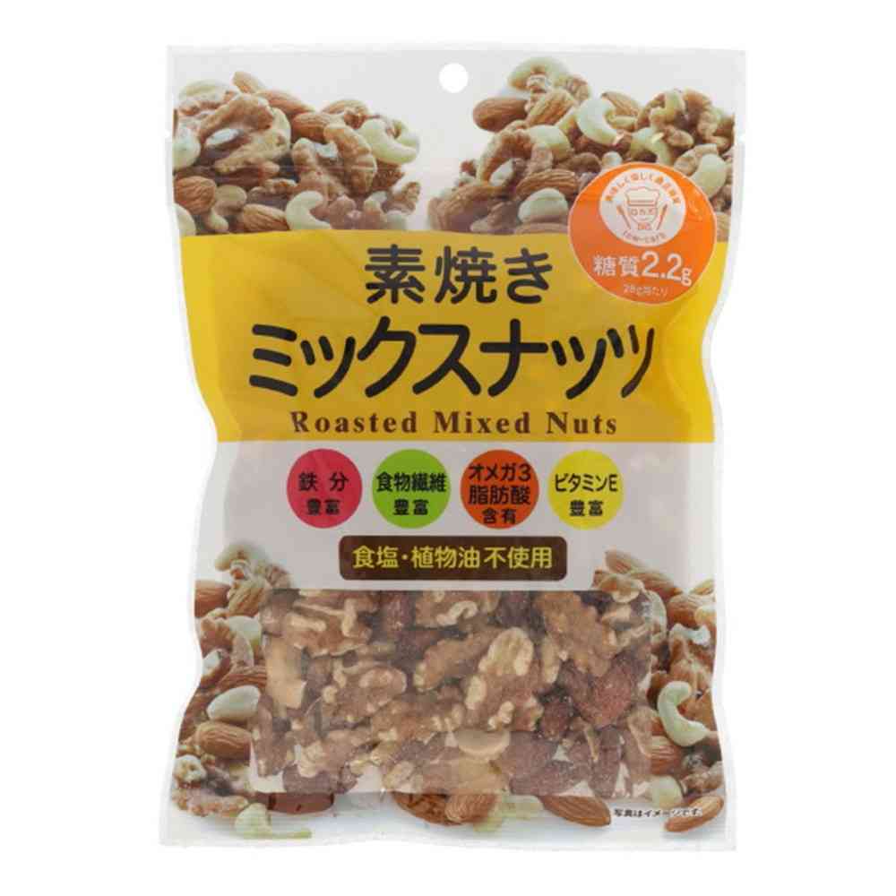 ◆正栄食品工業 素焼きミックスナッツ 145g - Image 4