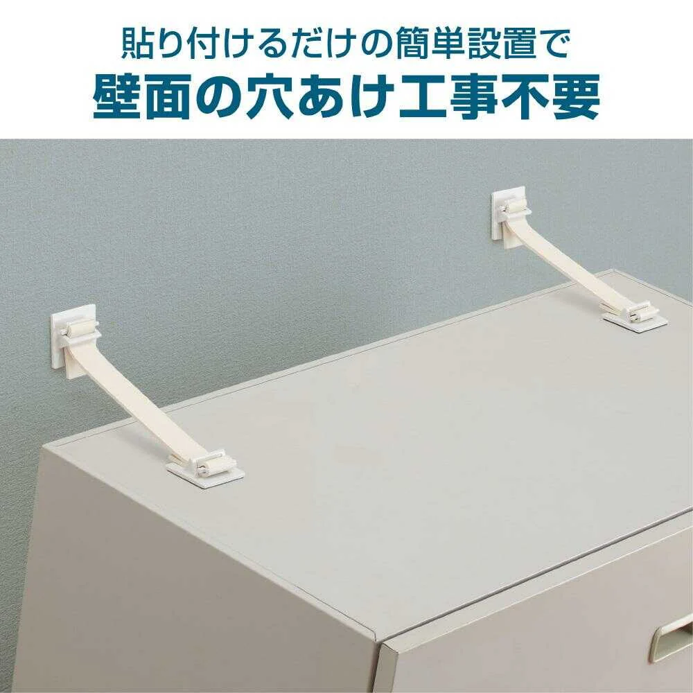キングジム 地震対策ゴムストッパ―160 2本1組 - Image 3