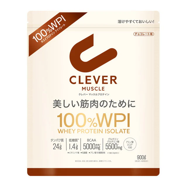 ◆クレバー プロテインマッスル チョコレート 810g - Image 3