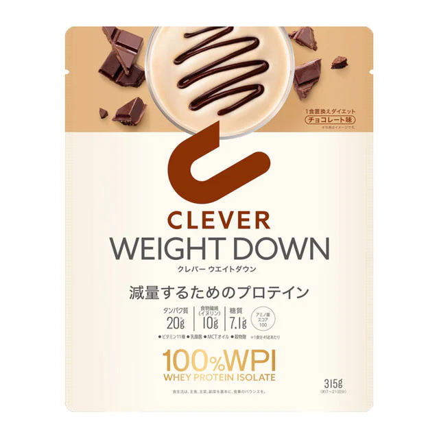 ◆クレバー プロテインウエイトダウン チョコレート 315g - Image 3