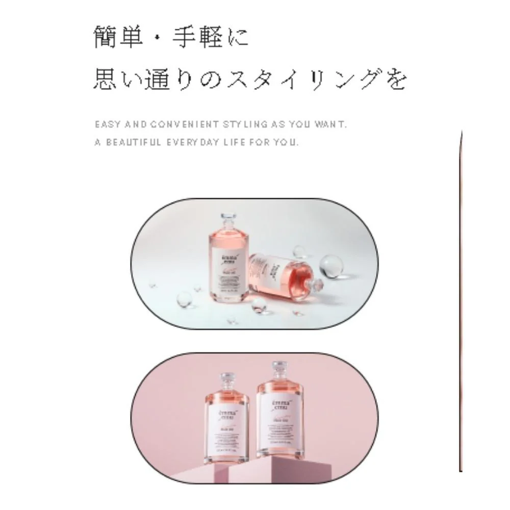 emma emu エマ・エミュ エンカンタール ヘアオイル ピオニー&ムスク 100ml - Image 3