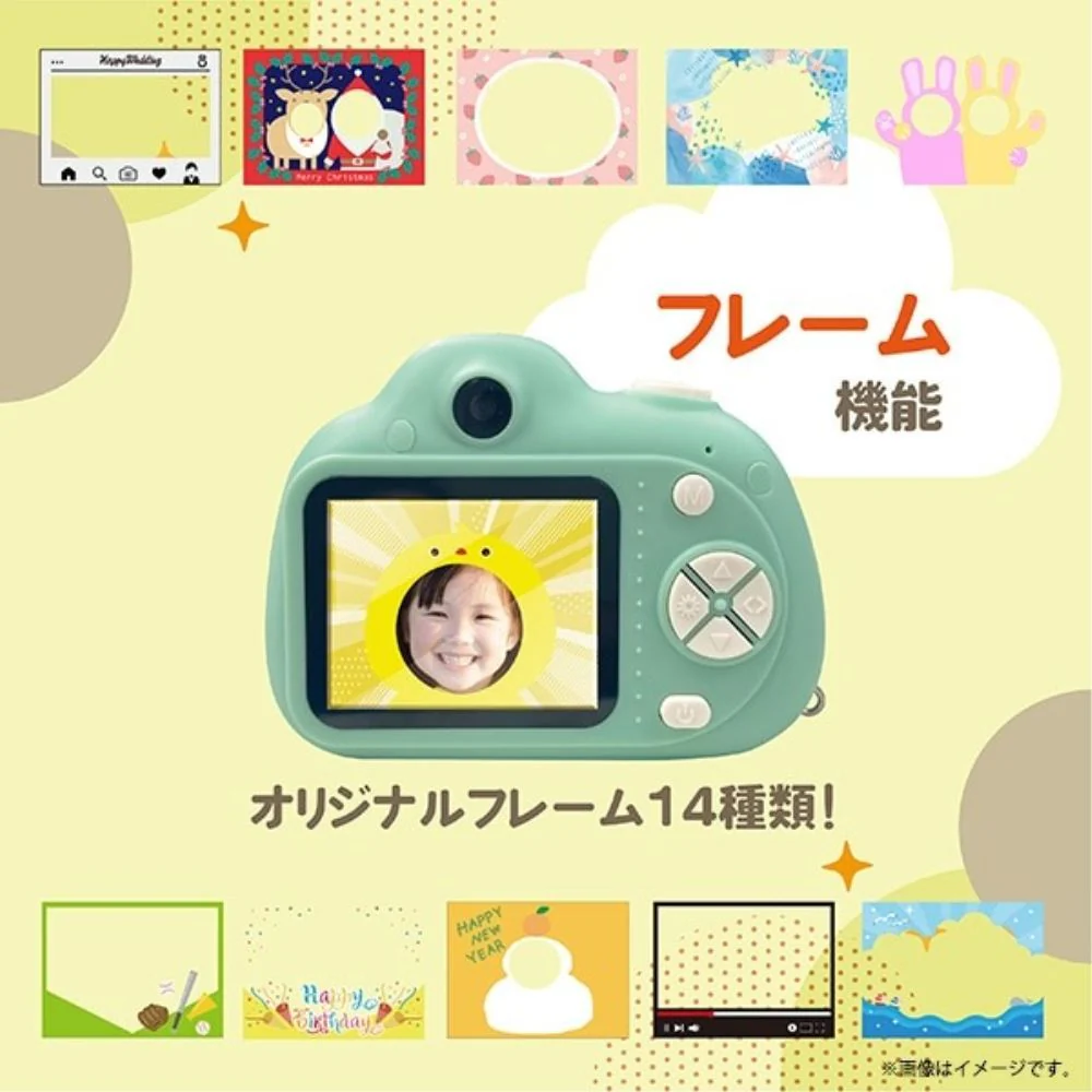 キッズトイカメラ マカロン ピスタチオ 【直送品】 返品・キャンセル・他商品と同時購入は不可 - Image 11