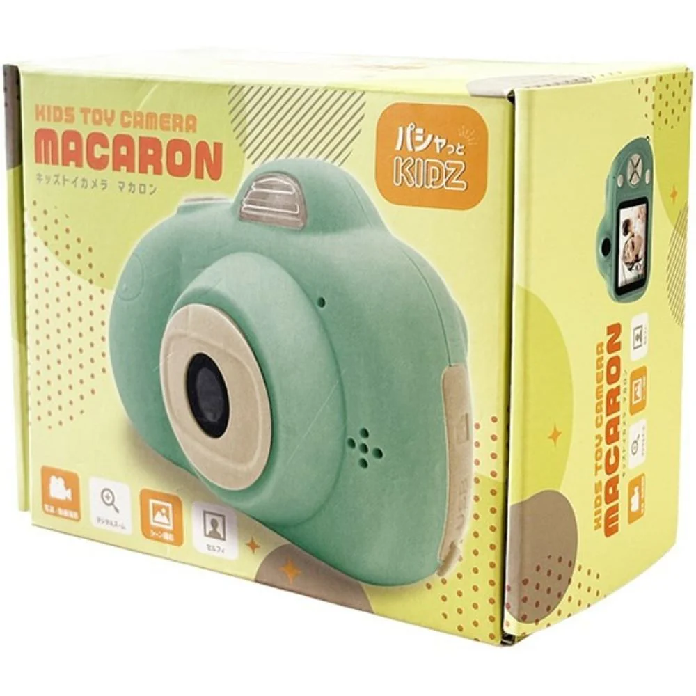 キッズトイカメラ マカロン ピスタチオ 【直送品】 返品・キャンセル・他商品と同時購入は不可 - Image 6