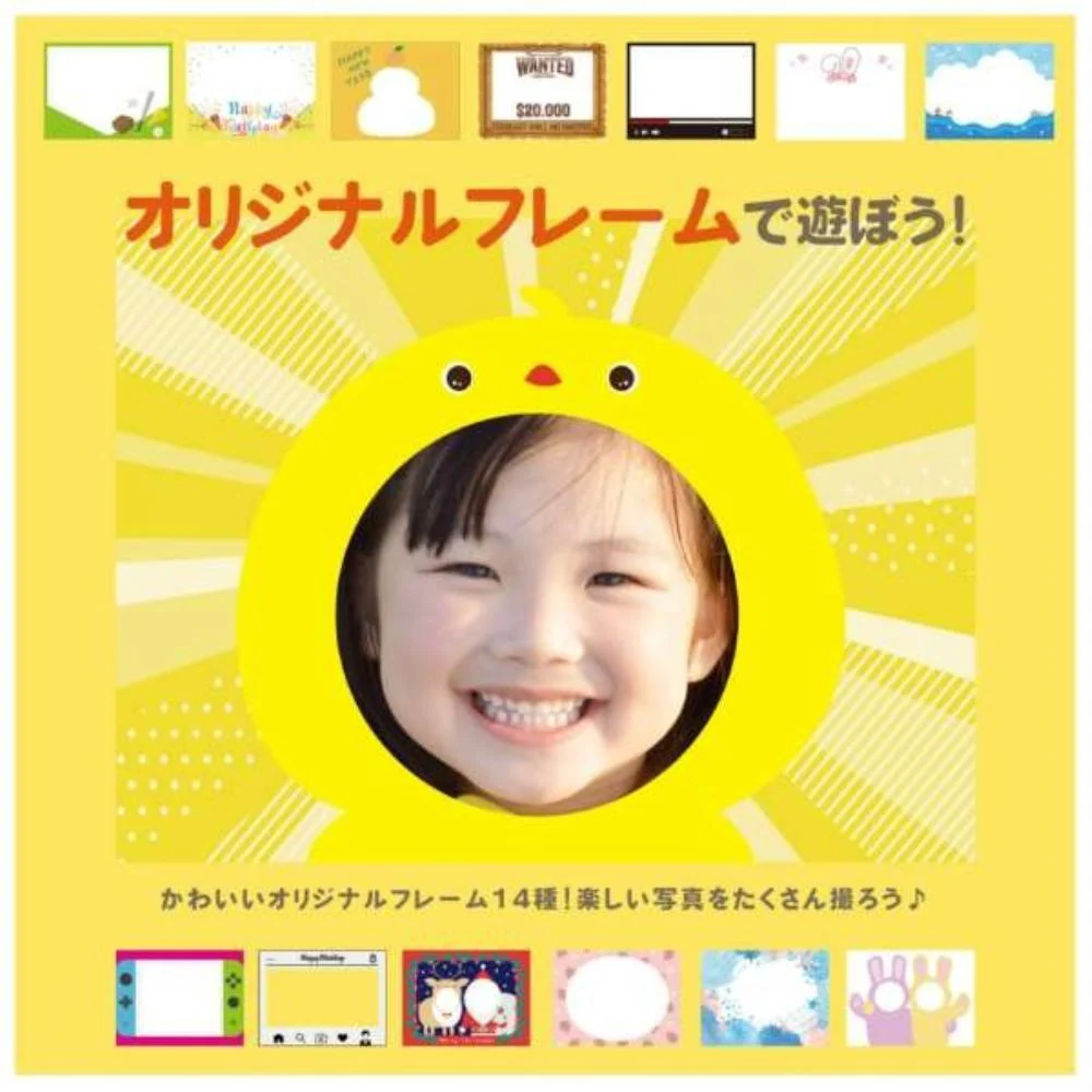 キッズトイカメラ Flash Talent ミント 【直送品】 返品・キャンセル・他商品と同時購入は不可 - Image 6