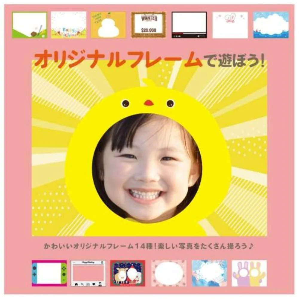 キッズトイカメラ Flash Talent ピンク 【直送品】 返品・キャンセル・他商品と同時購入は不可 - Image 6