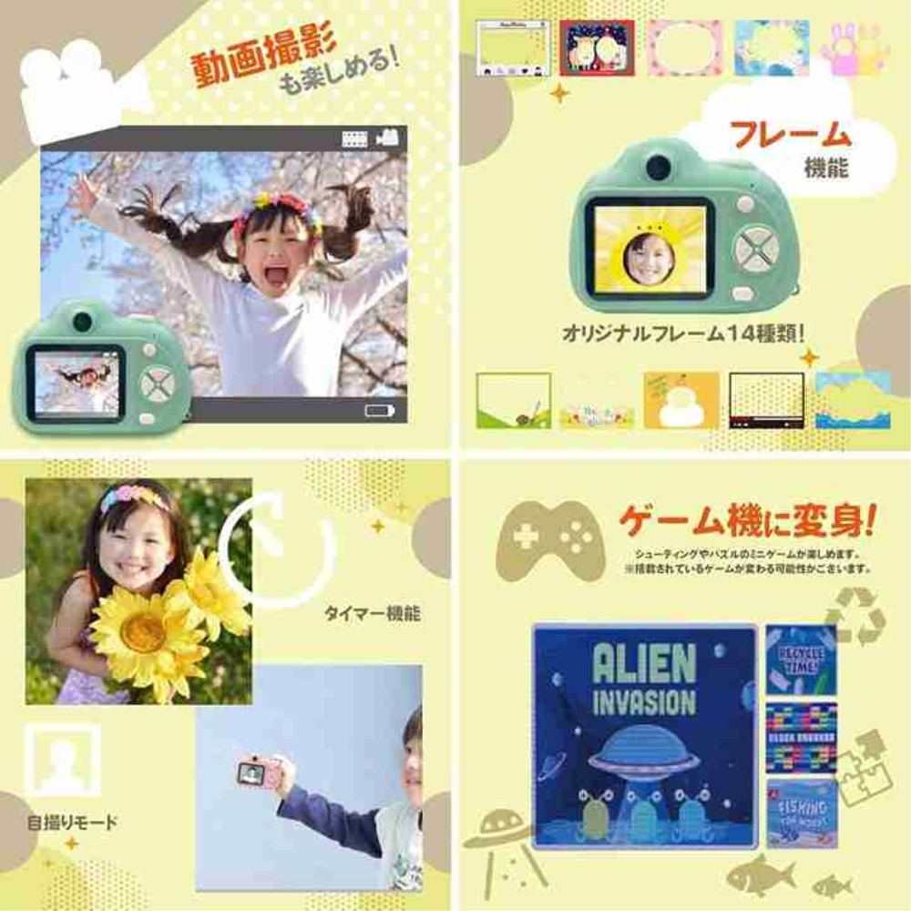 キッズトイカメラ マカロン ストロベリー 【直送品】 返品・キャンセル・他商品と同時購入は不可 - Image 5