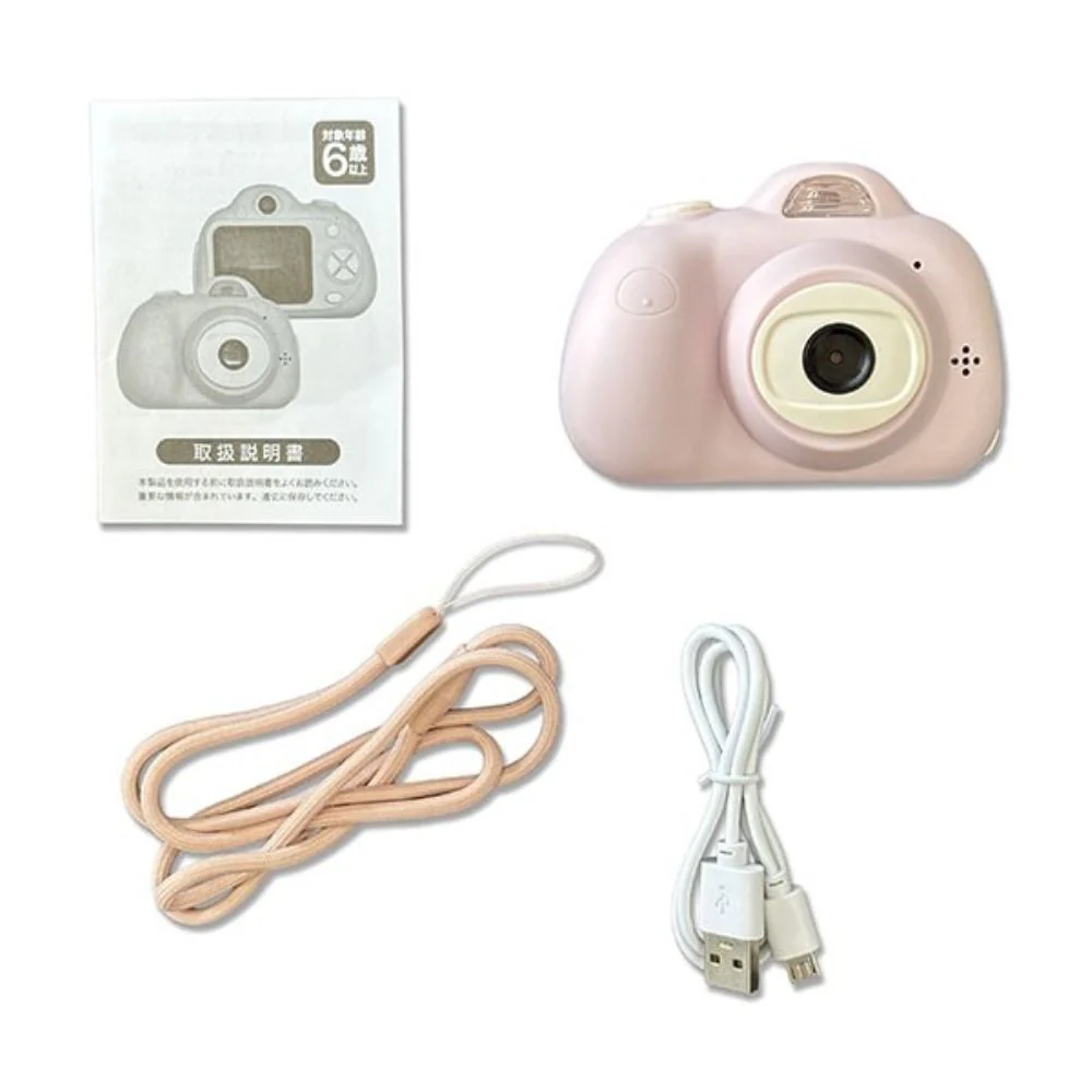 キッズトイカメラ マカロン ストロベリー 【直送品】 返品・キャンセル・他商品と同時購入は不可 - Image 7