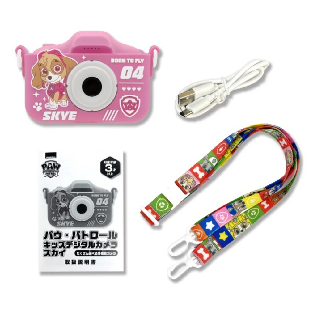 キッズデジタルカメラパウ・パトロール/スカイ 【直送品】 返品・キャンセル・他商品と同時購入は不可 - Image 3