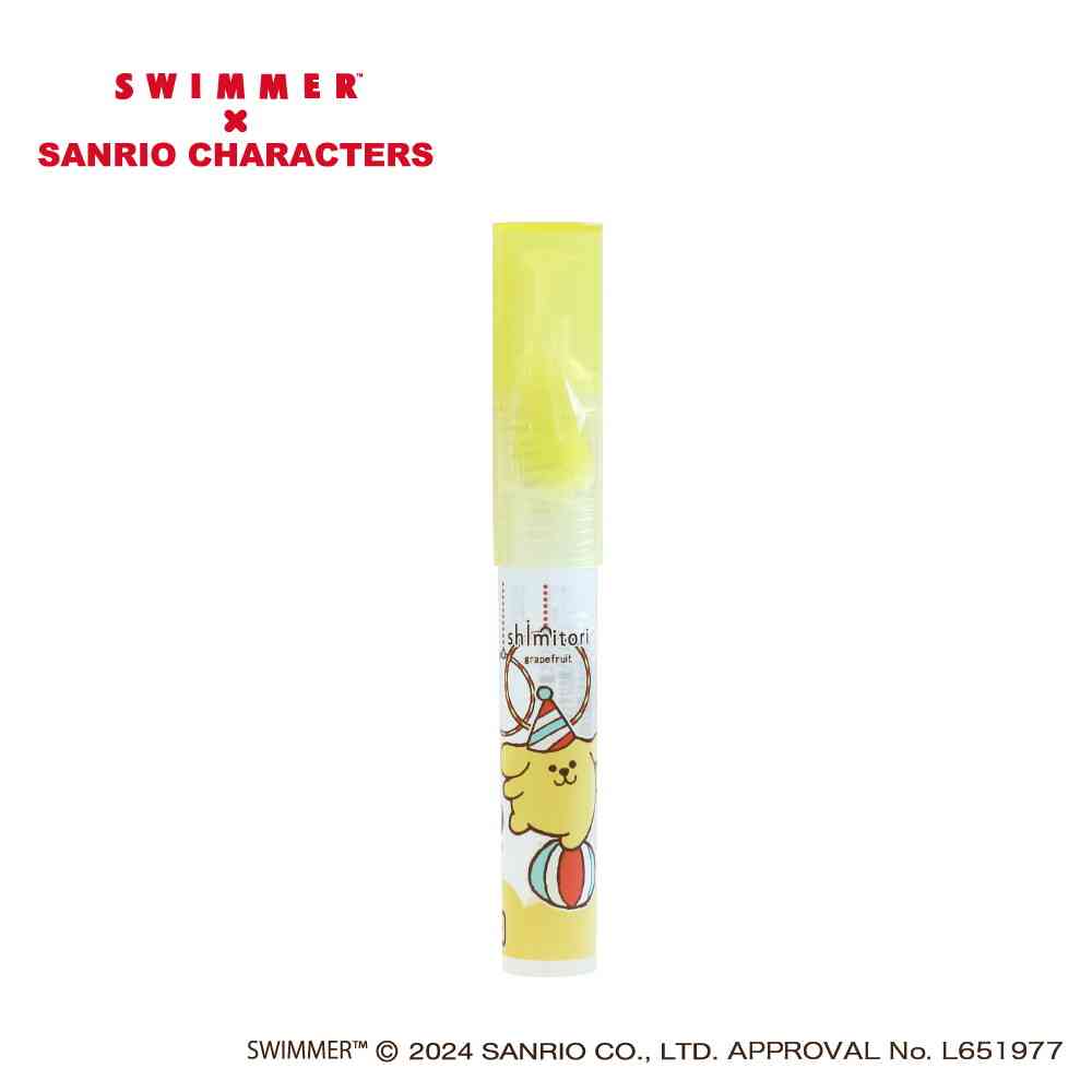 エポックケミカル shimitori 31 スイマー×サンリオ キャラクターズ ポムポムプリン グレープフルーツの香り 7ml - Image 3