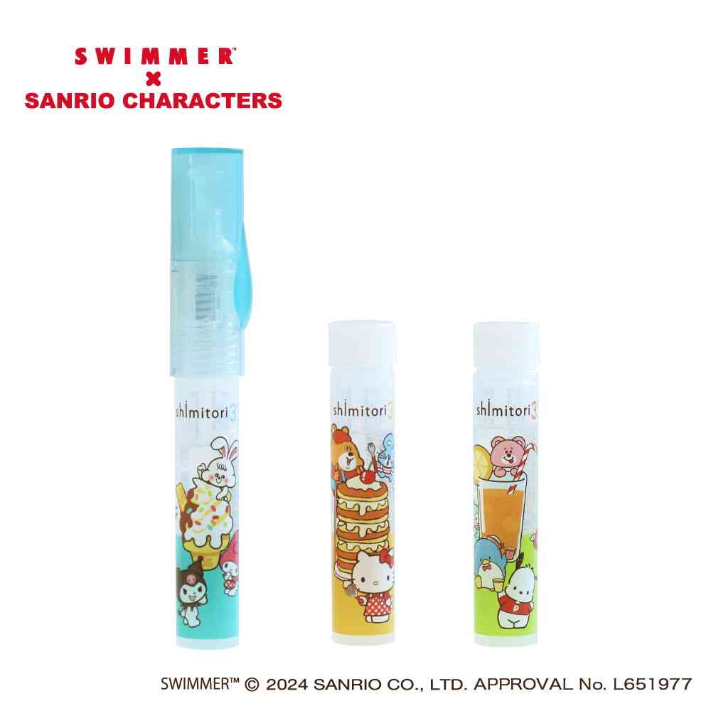 エポックケミカル shimitori  スイマー×サンリオ キャラクターズ アソートセット 無香料 本体7ml、カートリッジ7ml×2本入り - Image 3