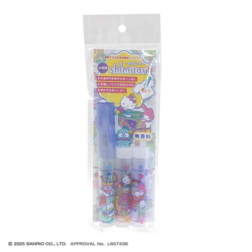 エポックケミカル shimitori サンリオキャラクターズ ラッピングパーティ アソート 無香料 本体7ml、カートリッジ7ml×2本入り