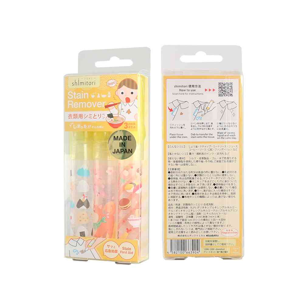 エポックケミカル shimitori  食べ物と柴犬 7ml×3本入り - Image 2