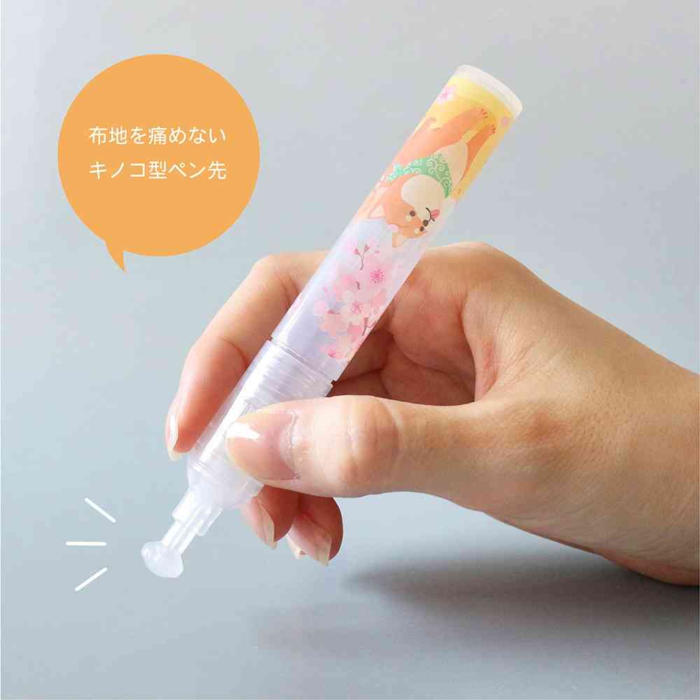 エポックケミカル shimitori  食べ物と柴犬 7ml×3本入り - Image 6