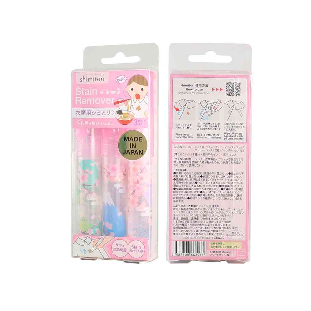 エポックケミカル shimitori  桜 7ml×3本入り - Image 2