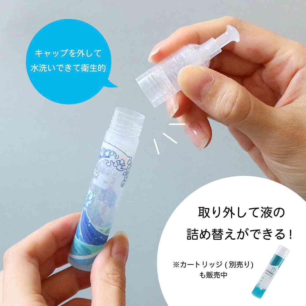 エポックケミカル shimitori  桜 7ml×3本入り - Image 5
