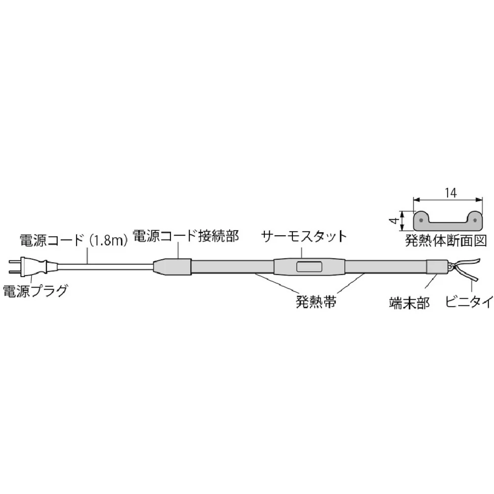 D1 八光 水道凍結防止ヒーター 【直送品】 返品・キャンセル・他商品と同時購入は不可 - Image 4