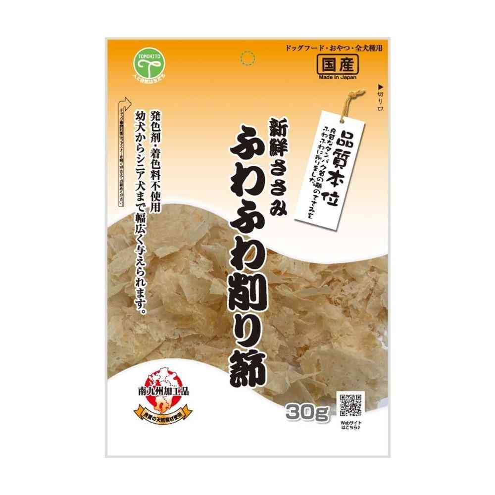 友人 新鮮ささみ ふわふわ削り節 30g - Image 6