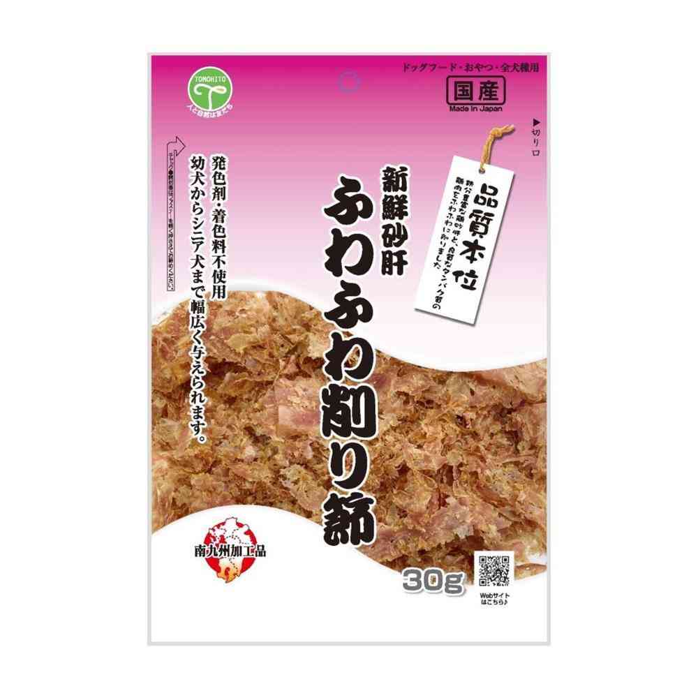 友人 新鮮砂肝 ふわふわ削り節 30g - Image 5