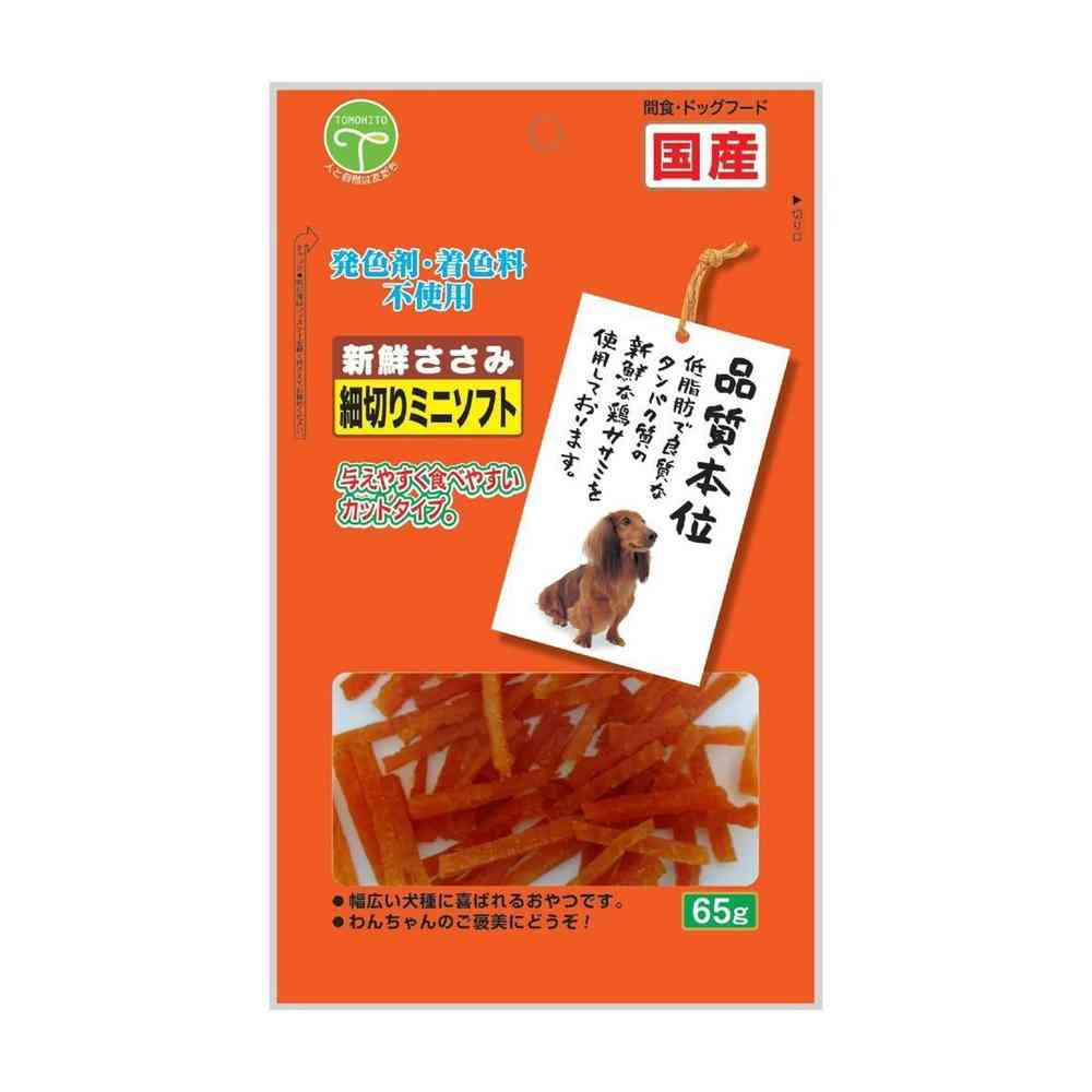 友人 新鮮ささみ 細切りミニソフト 65g - Image 6