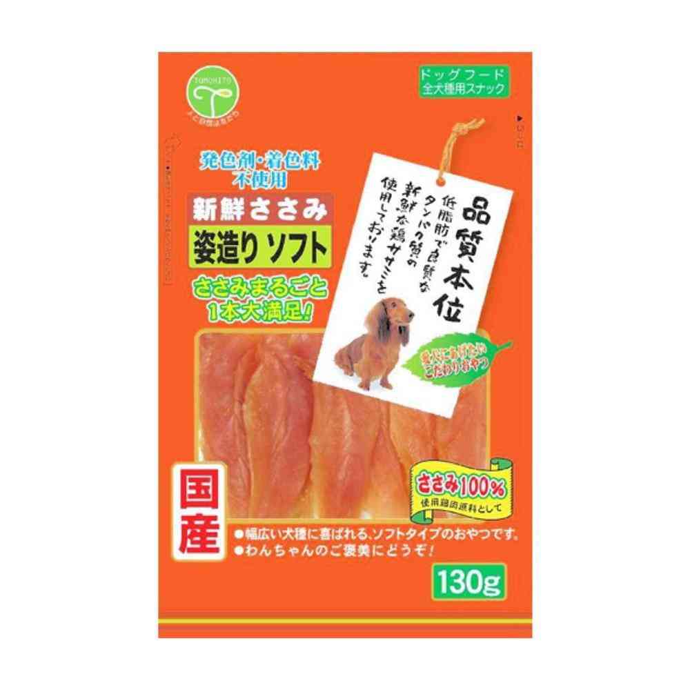 友人 新鮮ささみ 姿造りソフト 130g - Image 6