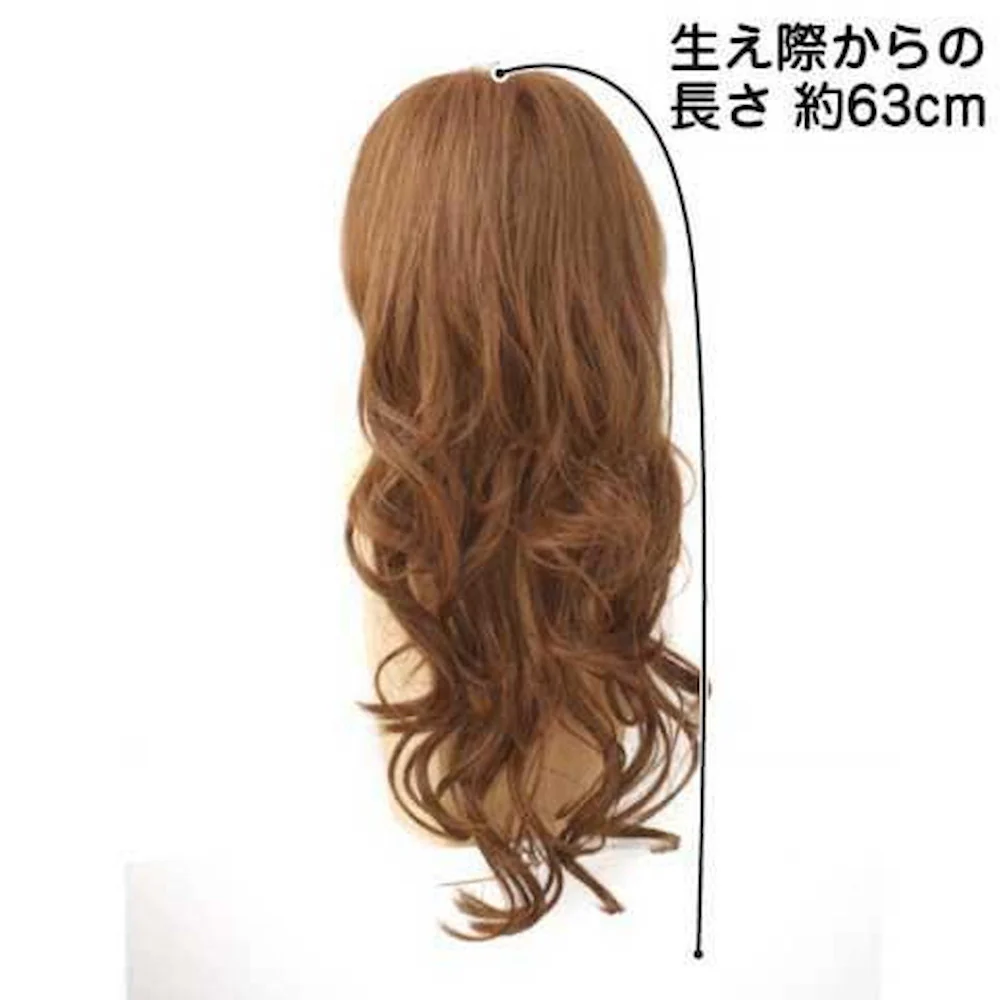 プリシラ ハーフキャップ セレブ巻きワンカールロング 耐熱 【直送品】 返品・キャンセル・他商品と同時購入は不可 - Image 2