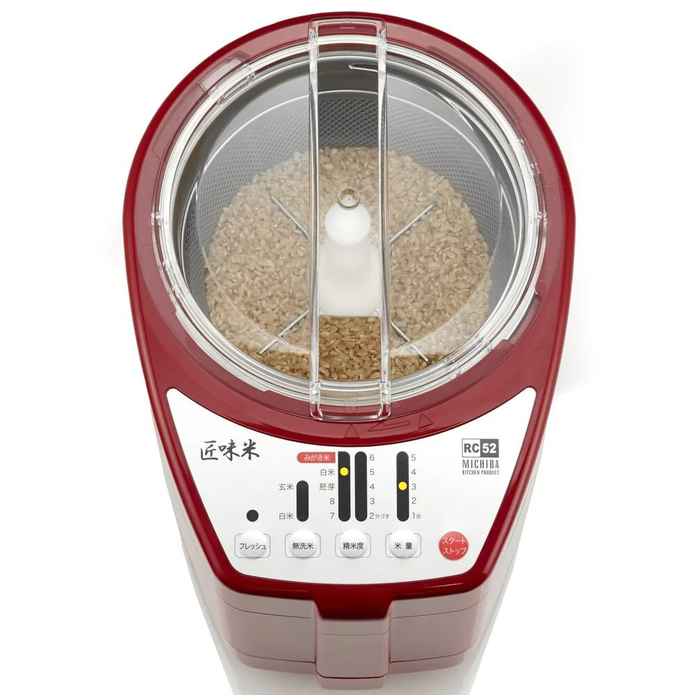 家庭用精米機 MICHIBA 匠味米 MB-RC52W 白 【直送品】 返品・キャンセル・他商品と同時購入は不可 - Image 10