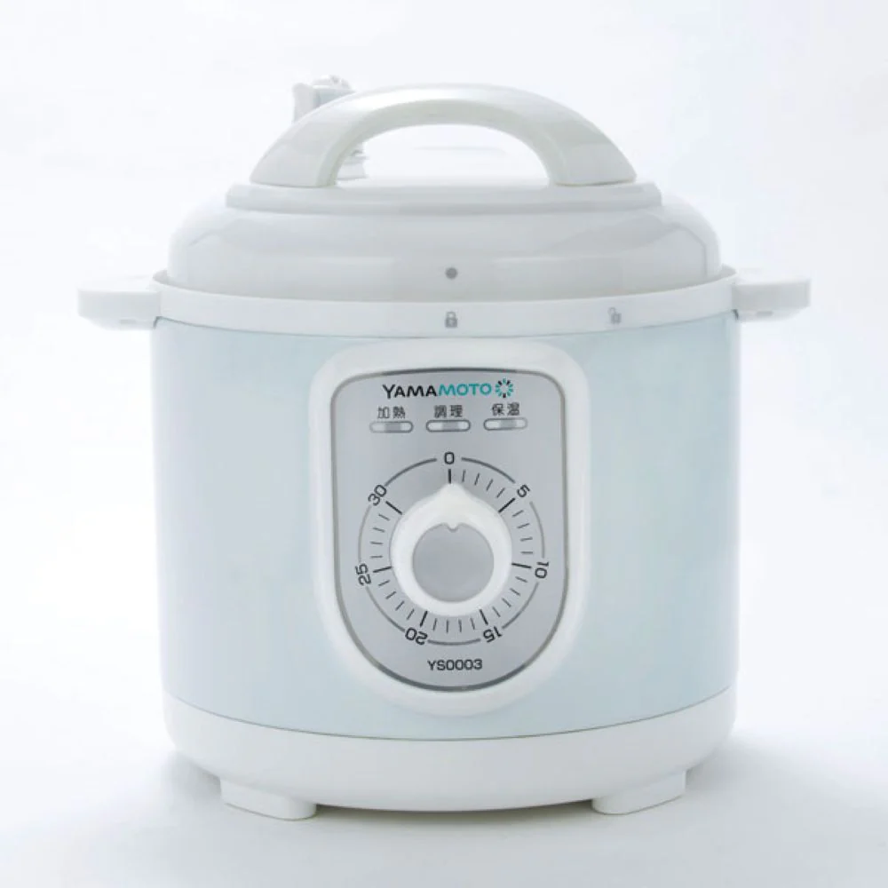 電気圧力鍋 2.8L YS0003WH 【直送品】 返品・キャンセル・他商品と同時購入は不可
