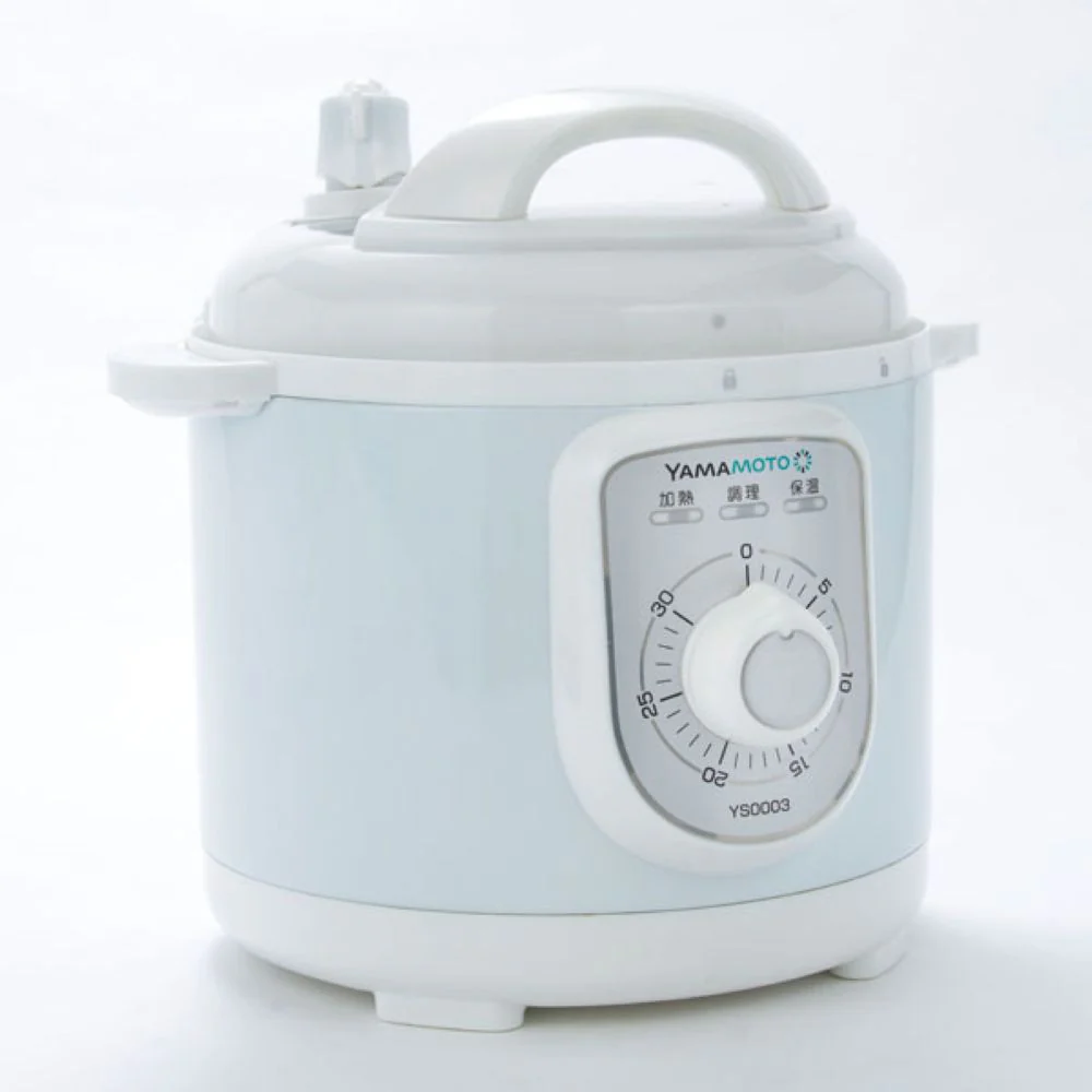 電気圧力鍋 2.8L YS0003WH 【直送品】 返品・キャンセル・他商品と同時購入は不可 - Image 2
