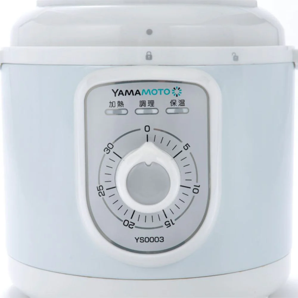 電気圧力鍋 2.8L YS0003WH 【直送品】 返品・キャンセル・他商品と同時購入は不可 - Image 7