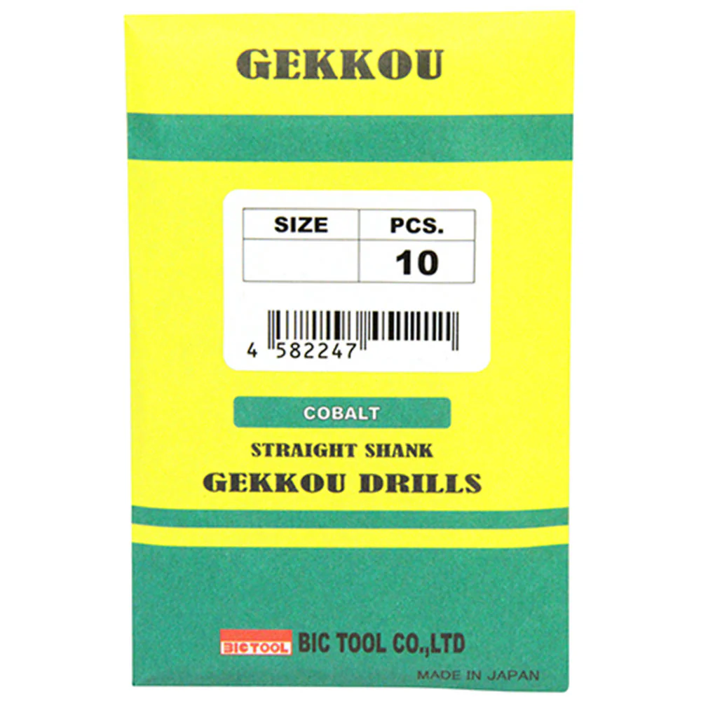 月光ドリル 袋(10本入) GKD7.5 【直送品】 返品・キャンセル・他商品と同時購入は不可 - Image 2
