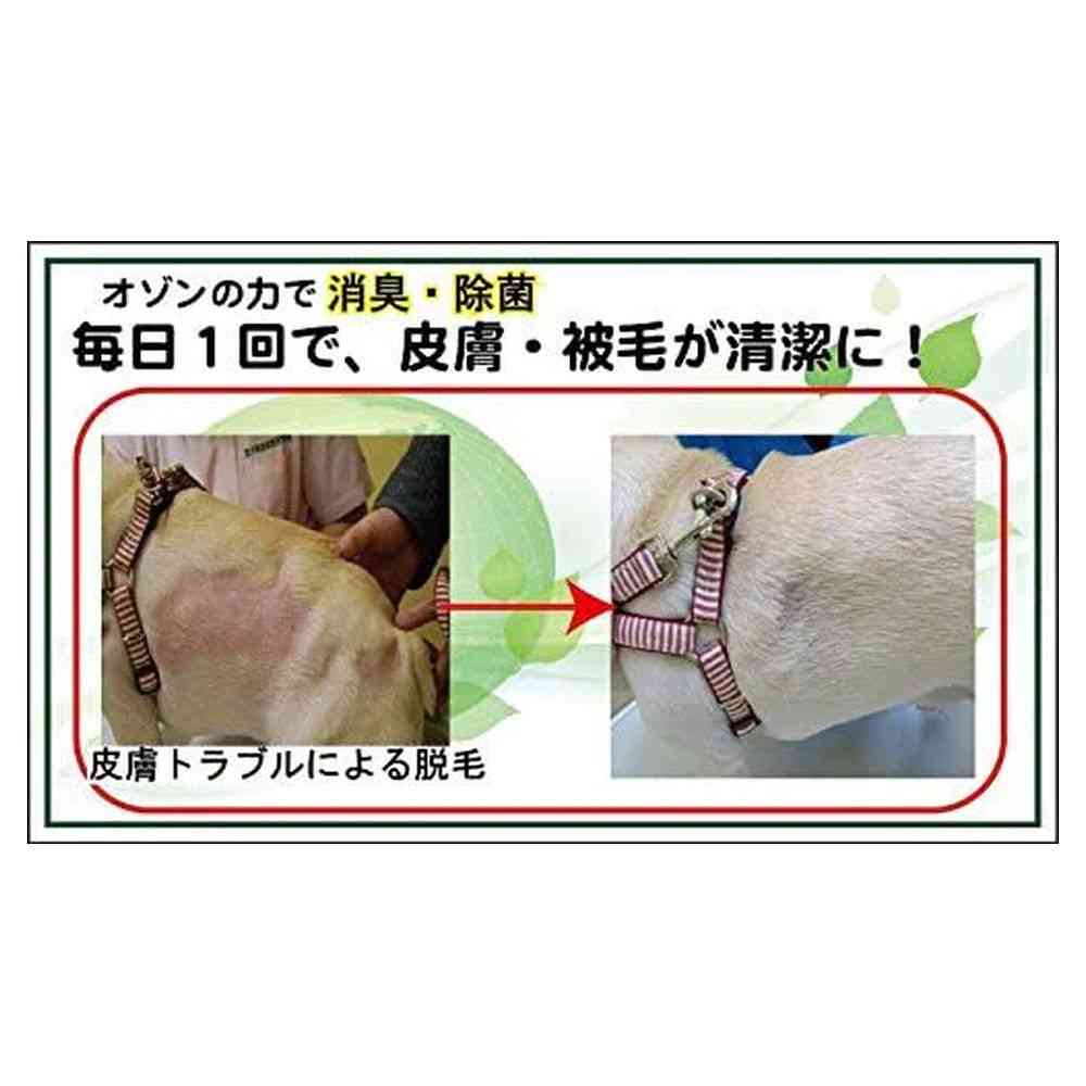 カモス オゾニールスプレー ペット用 皮膚のお悩みケア 100ml - Image 2