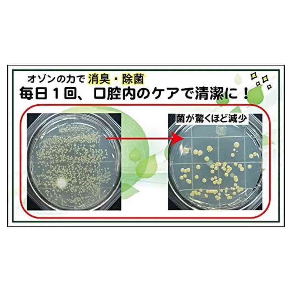 カモス オゾニールD ペット用 口臭口腔内お悩みケア 30ml - Image 2