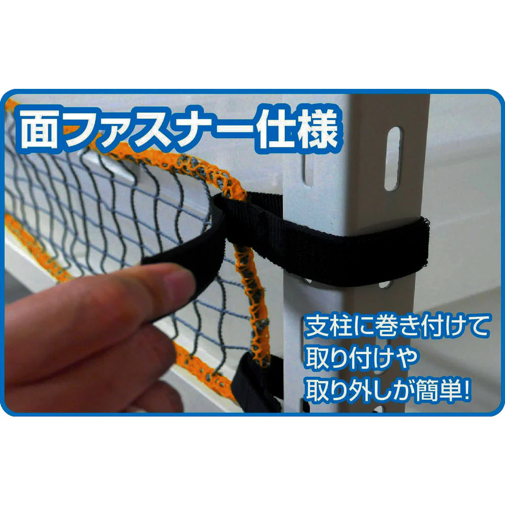 スチールラック用 落下防止ネットLOW RNL15 【直送品】 返品・キャンセル・他商品と同時購入は不可 - Image 3