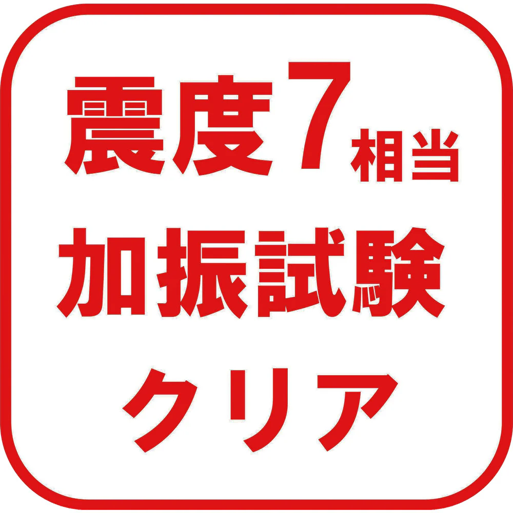 スチールラック用 落下防止ネットLOW RNL15 【直送品】 返品・キャンセル・他商品と同時購入は不可 - Image 4