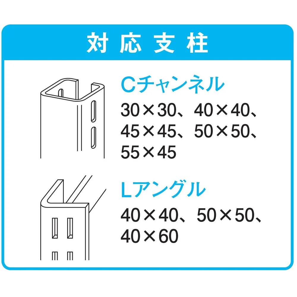 スチールラック用 落下防止ネットLOW ブラック 【直送品】 返品・キャンセル・他商品と同時購入は不可 - Image 2