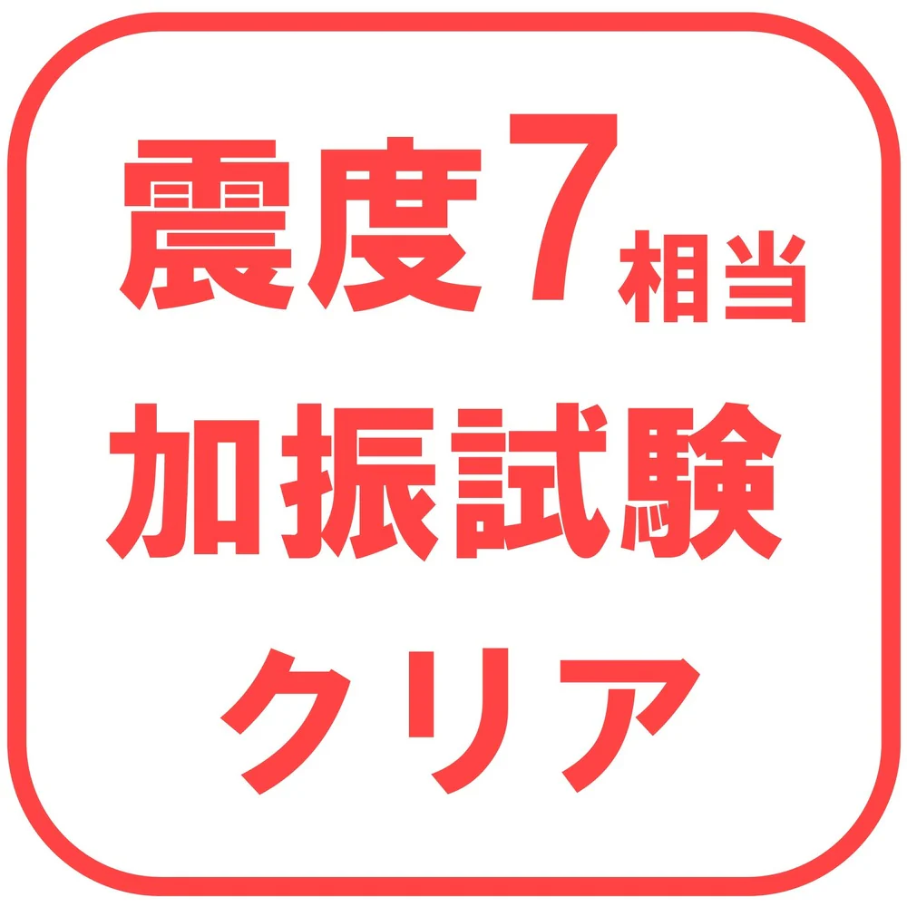 スチールラック用 落下防止ネットLOW ブラック 【直送品】 返品・キャンセル・他商品と同時購入は不可 - Image 4
