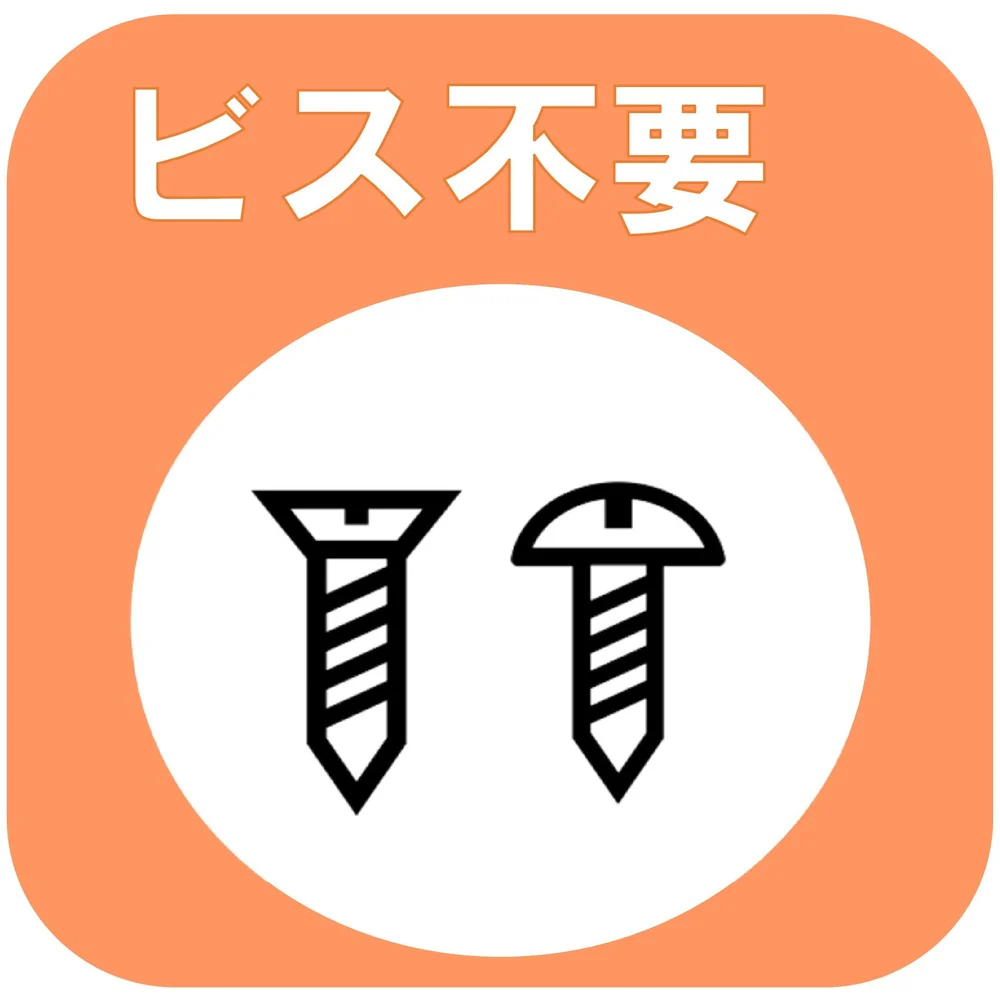 スチールラック用 落下防止ネットLOW ブラック 【直送品】 返品・キャンセル・他商品と同時購入は不可 - Image 5
