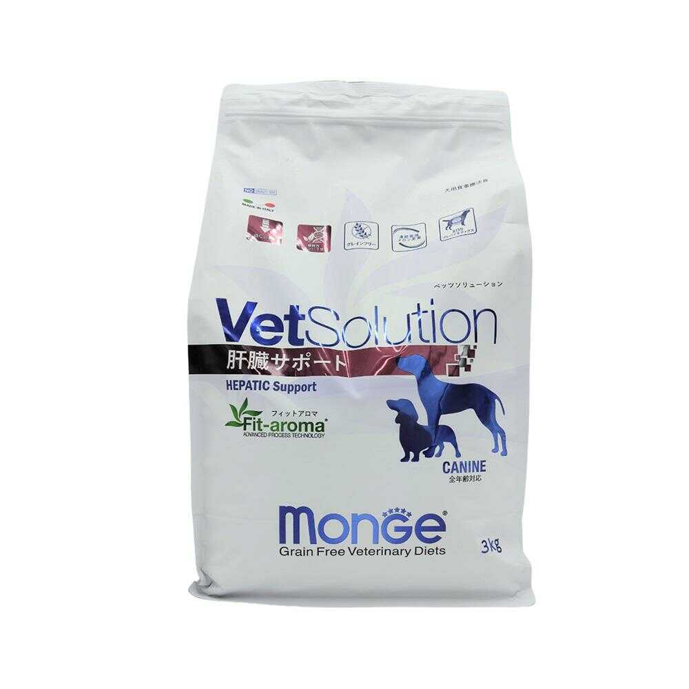 MONGE ベッツソリューション 犬用 肝臓サポート 3kg - Image 3