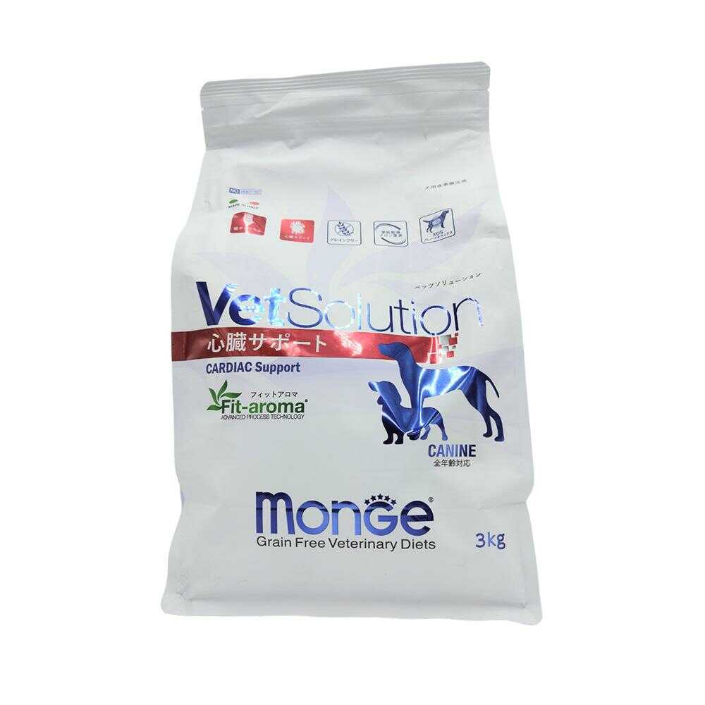 MONGE ベッツソリューション 犬用 心臓サポート 3kg - Image 3