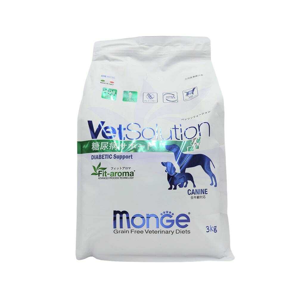 MONGE ベッツソリューション 犬用 糖尿病サポート 3kg - Image 3