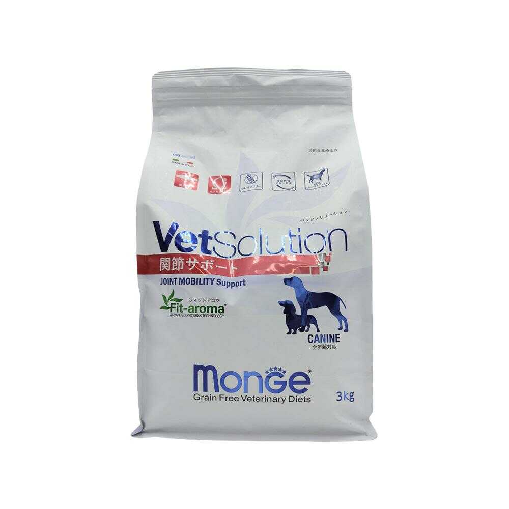 MONGE ベッツソリューション 犬用 関節サポート 3kg - Image 3