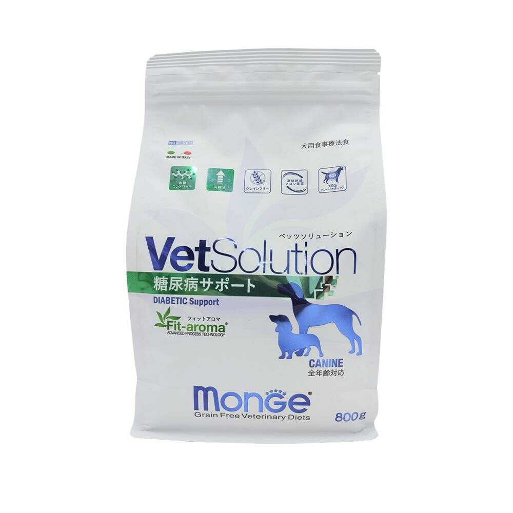 MONGE ベッツソリューション 犬用 糖尿病サポート 800g - Image 3